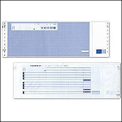 EPSON Q32PA 給与支給明細書 現金中入(300枚)