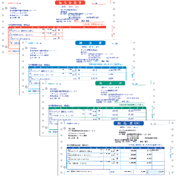 ソリマチ SR335 納品書Ｆ（連続用紙）500セット