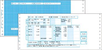 弥生 336003 給与明細書封筒式 連続用紙 500枚