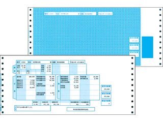 弥生 200028 給与明細書 連続用紙封筒式 500枚