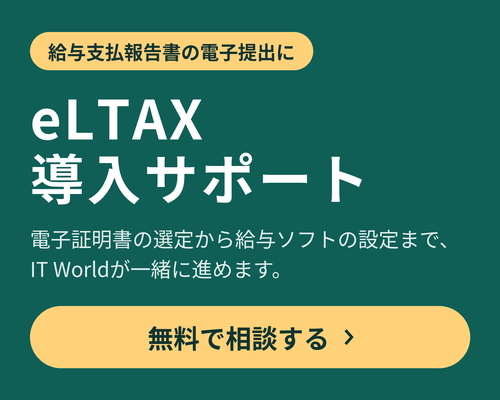 オリジナル互換製品のご案内