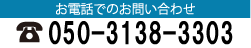 給与明細 .com/特定商取引法に基づく表記